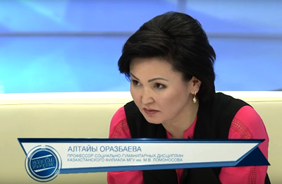 А.И. Оразбаева приняла участие в телепроекте канала Хабар «Давайте говорить»