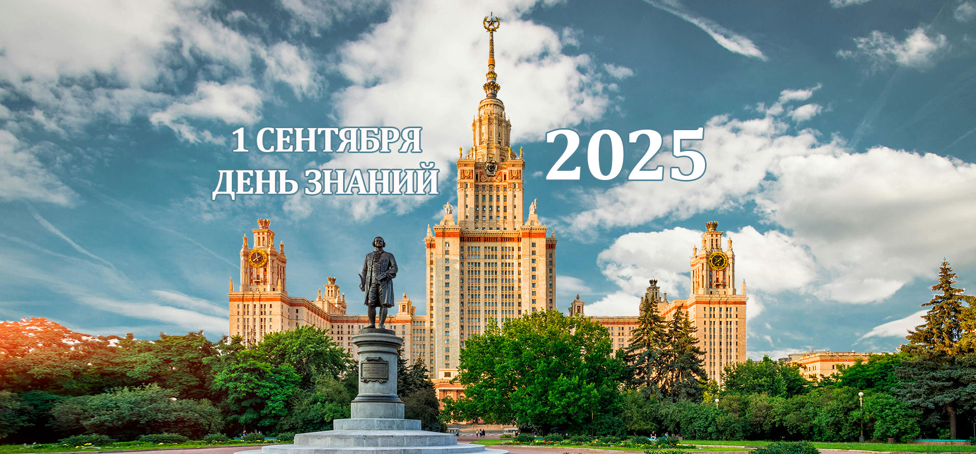 https://bk.kz/p/451x268