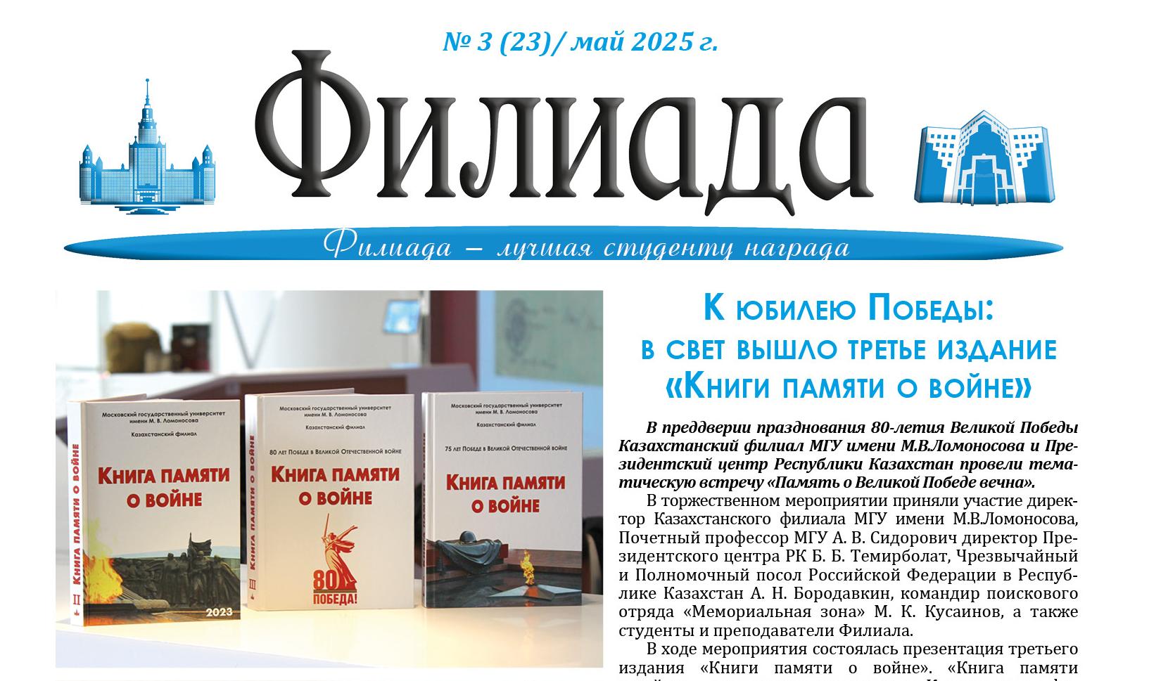 https://bk.kz/p/451x268