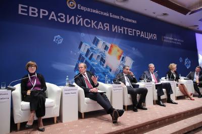 А.В. Сидорович принял участие в конференции «Евразийская интеграция»