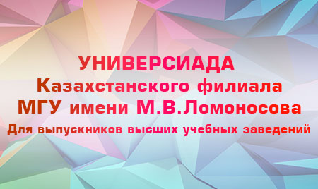 https://bk.kz/p/451x268