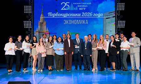 https://bk.kz/p/451x268