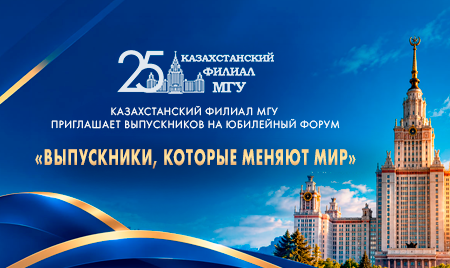 https://bk.kz/p/451x268