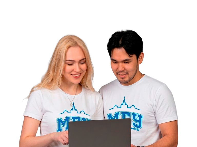 Students